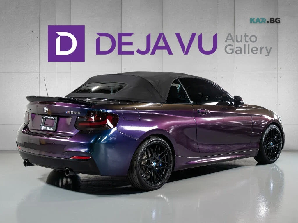 BMW M2 * M-Package* * HeadUp* АвтоКредит* (ЦЕНА ДО БГ)* , снимка 5 - Автомобили и джипове - 54885391
