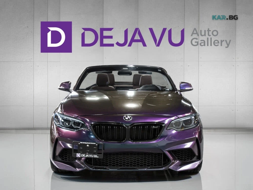 BMW M2 * M-Package* * HeadUp* АвтоКредит* (ЦЕНА ДО БГ)* 