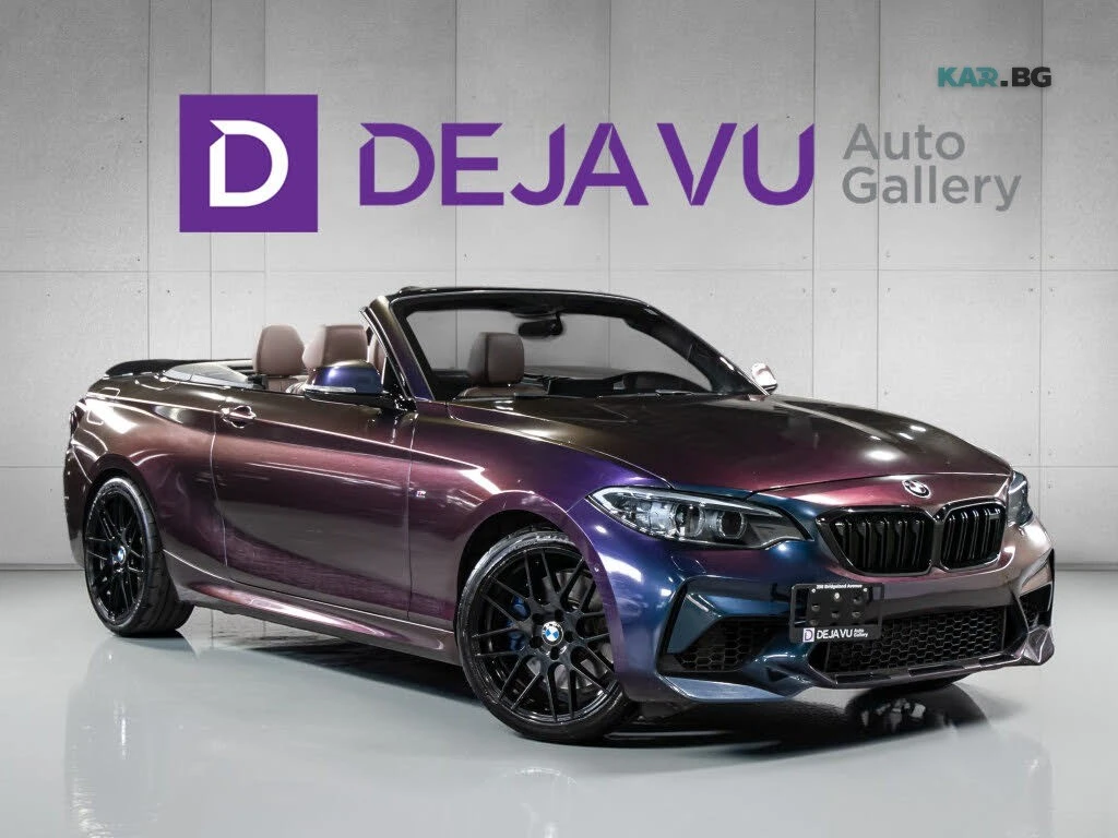 BMW M2 * M-Package* * HeadUp* АвтоКредит* (ЦЕНА ДО БГ)* , снимка 2 - Автомобили и джипове - 54885391