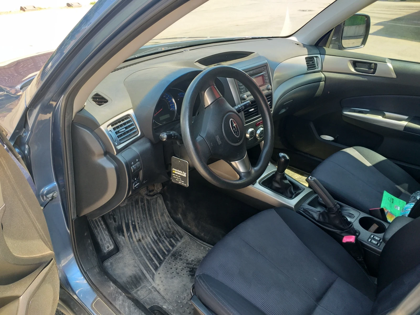 Subaru Forester, снимка 5 - Автомобили и джипове - 55570668