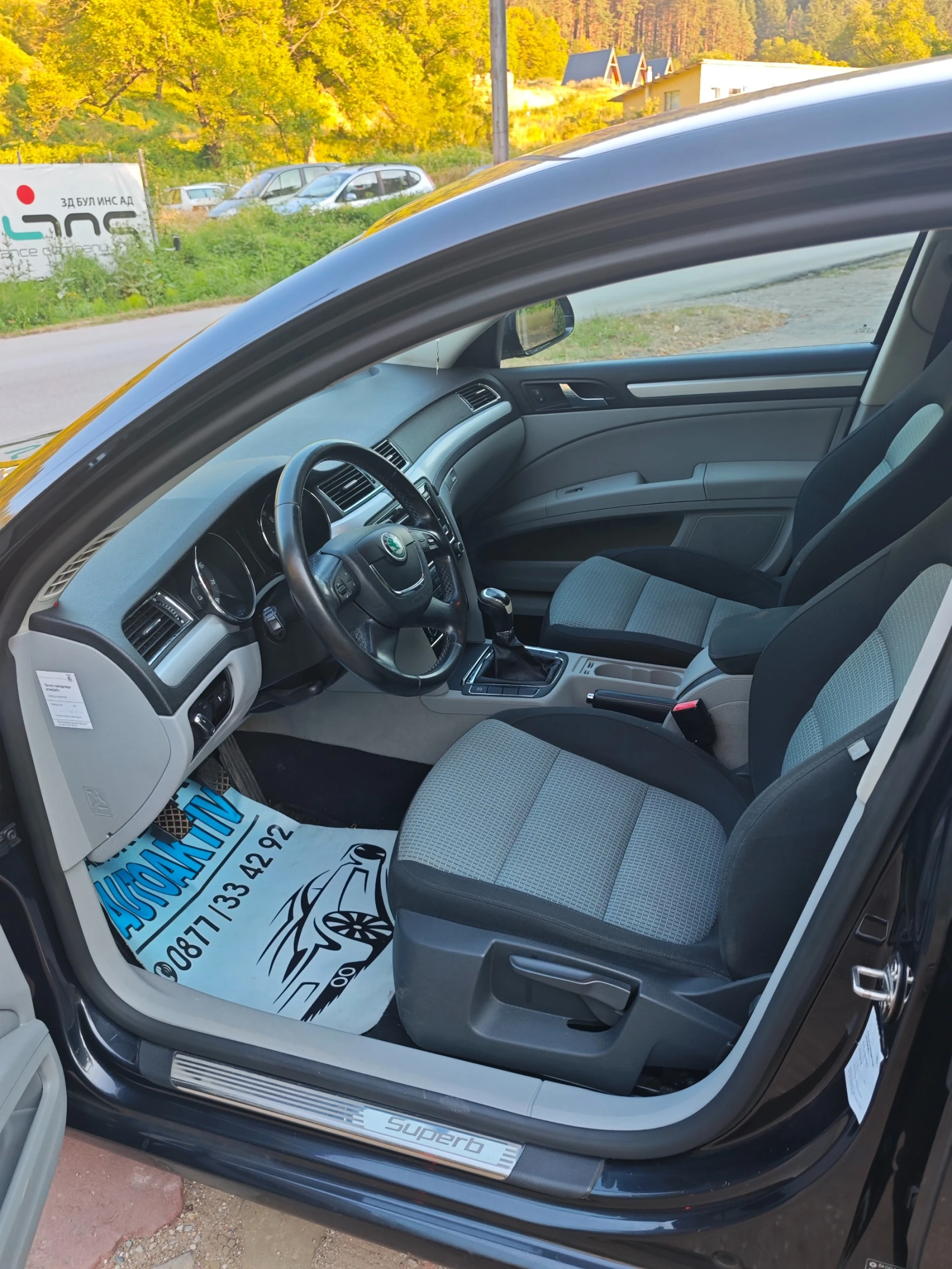 Skoda Superb 1.4TSI 125 КС, снимка 9 - Автомобили и джипове - 55898283