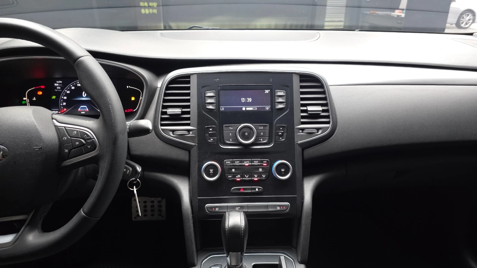 Renault Talisman 1.3 TCe, снимка 8 - Автомобили и джипове - 56071505