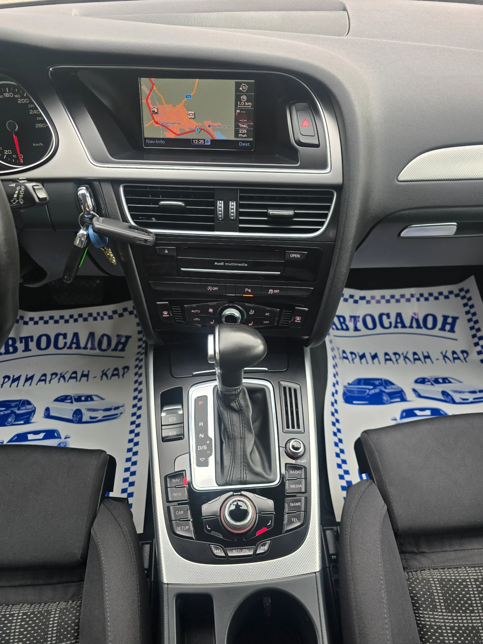 Audi A4 2.0TDI-150K.C-S-TRONIC-7 �������� | Mobile.bg � ����������� 13