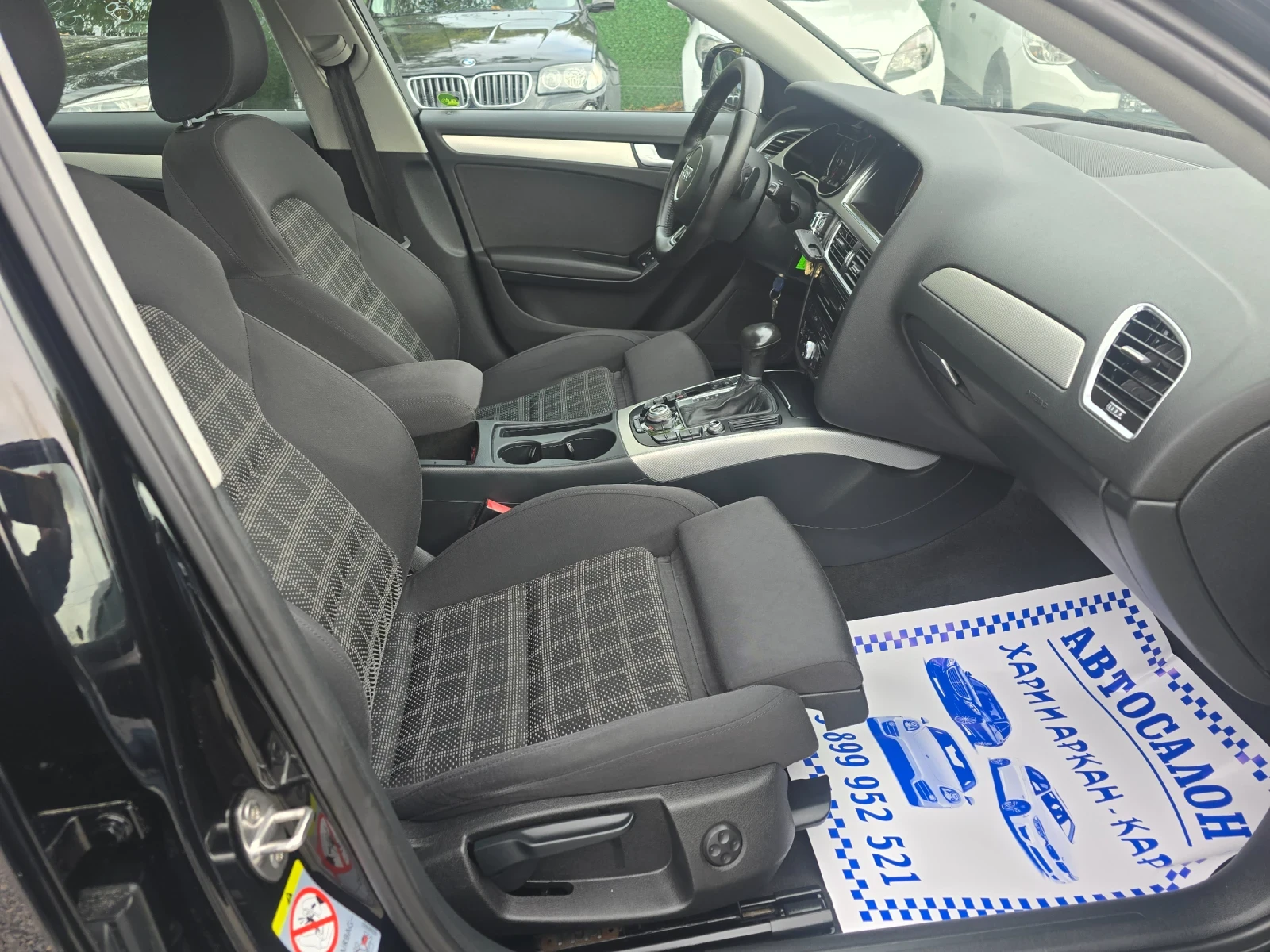 Audi A4 2.0TDI-150K.C-S-TRONIC-7 �������� | Mobile.bg � ����������� 10