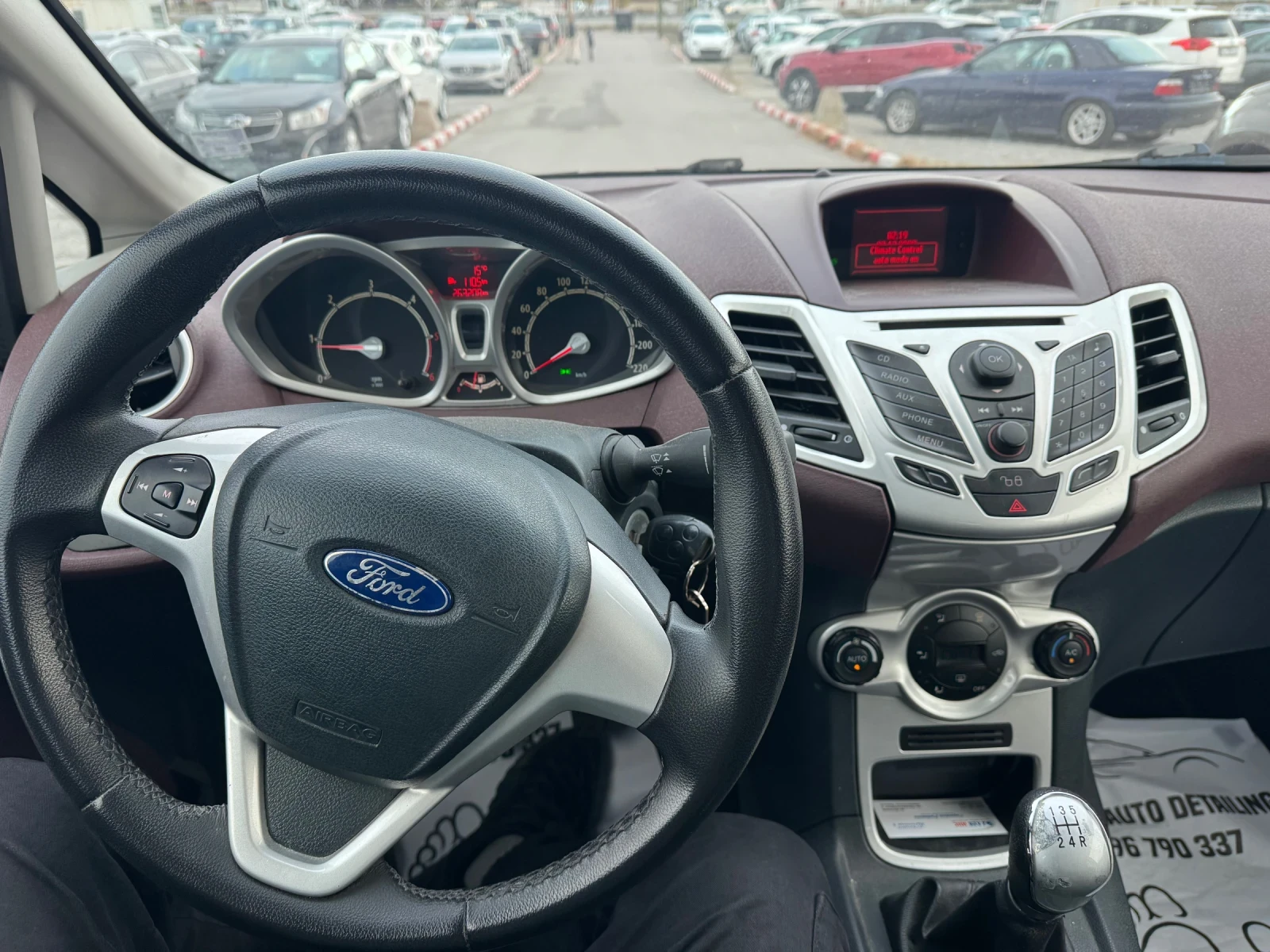 Ford Fiesta 1.6 tdci, снимка 13 - Автомобили и джипове - 56735675