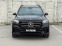 Обява за продажба на Mercedes-Benz GLS 450 d/ AMG/ FACELIFT/4M/ NIGHT/PANO/BURM/360/ HEAD UP/ ~ 263 976 лв. - изображение 1