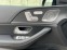 Обява за продажба на Mercedes-Benz GLS 450 d/ AMG/ FACELIFT/4M/ NIGHT/PANO/BURM/360/ HEAD UP/ ~ 263 976 лв. - изображение 7