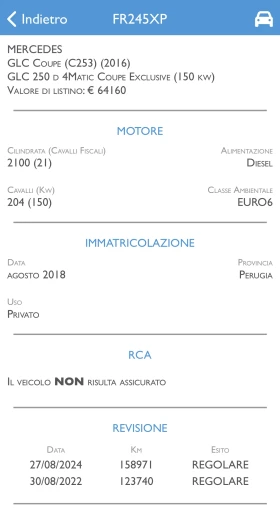 Mercedes-Benz GLC 250d, 9G, COUPE, 4-MATIC, AMG LINE, NIGHT, CAMERA+, снимка 16