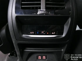 BMW X4 M40i xDrive Sportautomatic, снимка 11