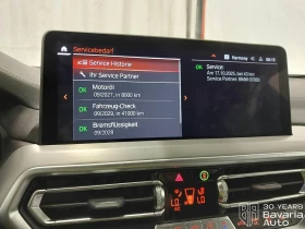 BMW X4 M40i xDrive Sportautomatic, снимка 10