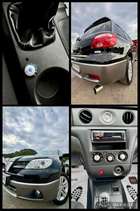 Mitsubishi Outlander 2.0i,  | Mobile.bg    13