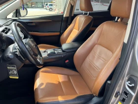 Lexus NX 300h �������� HYBRID | Mobile.bg � ����� ������ 7