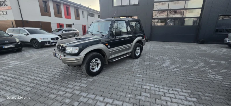 Hyundai Galloper 2.5тди, снимка 1 - Автомобили и джипове - 49424678