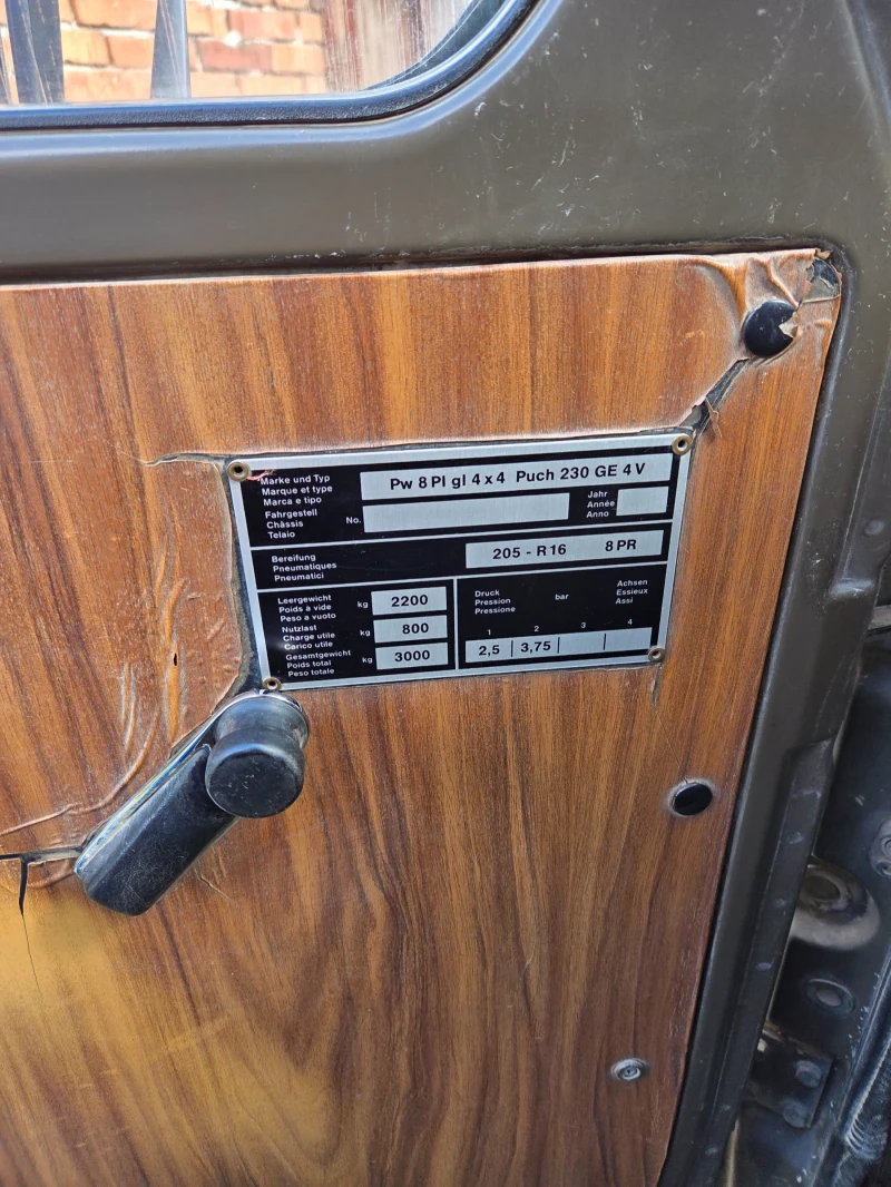 Mercedes-Benz G 230, снимка 12 - Автомобили и джипове - 52328151