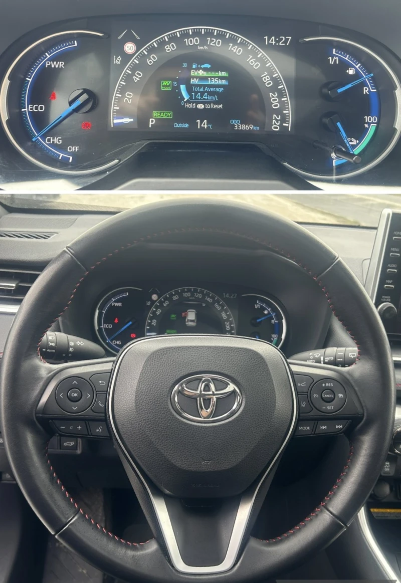 Toyota Rav4 2.5 Plug-in Hybrid AWD, 360, PANO, снимка 13 - Автомобили и джипове - 53476291