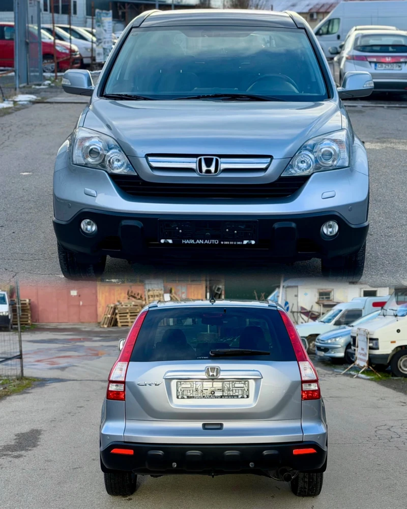 Honda Cr-v 2.0i Executive 4х4 Автоматик/Кожа/Панорама/Нави/, снимка 5 - Автомобили и джипове - 53575474