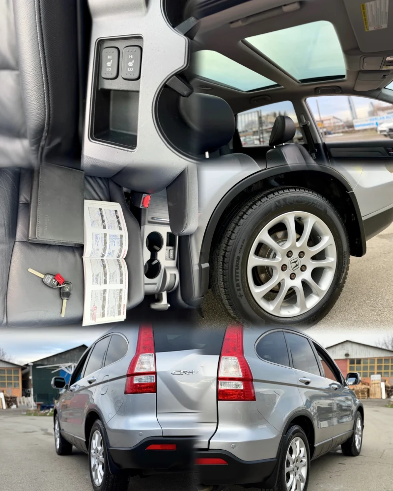 Honda Cr-v 2.0i Executive 4х4 Автоматик/Кожа/Панорама/Нави/, снимка 15 - Автомобили и джипове - 53575474