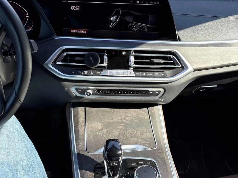 BMW X5 * xDrive40i * CARFAX * ПОДГРЕВ* ПАНОРАМА* , снимка 8 - Автомобили и джипове - 53589813