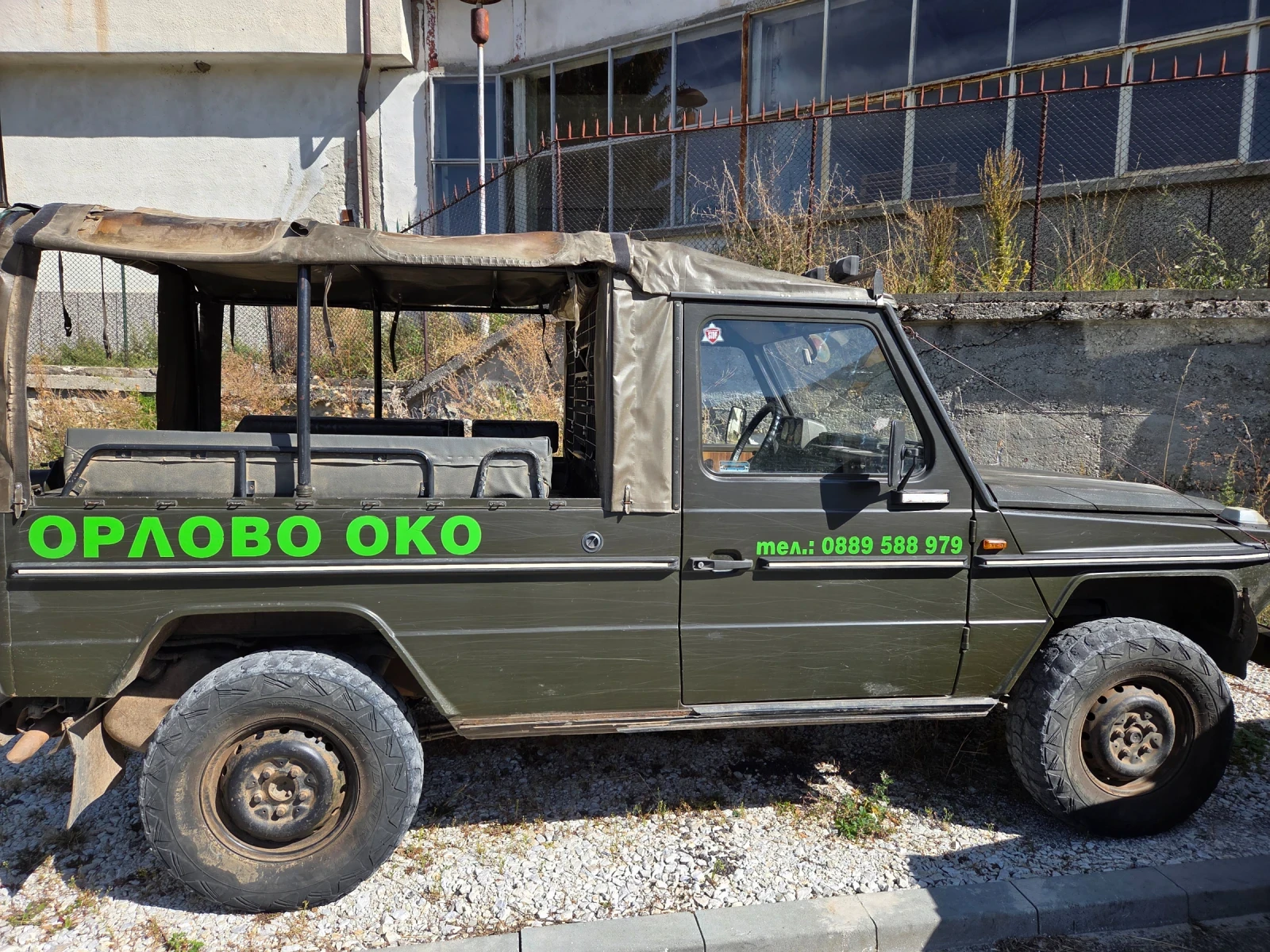 Mercedes-Benz G 230  - изображение 10