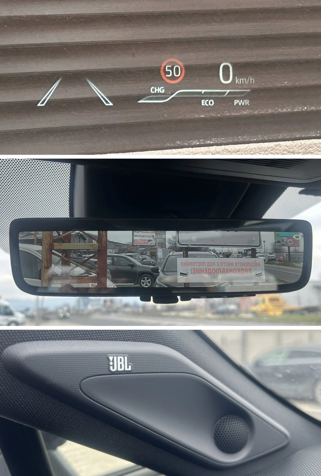 Toyota Rav4 2.5 Plug-in Hybrid AWD, 360, PANO | Mobile.bg � ����������� 15