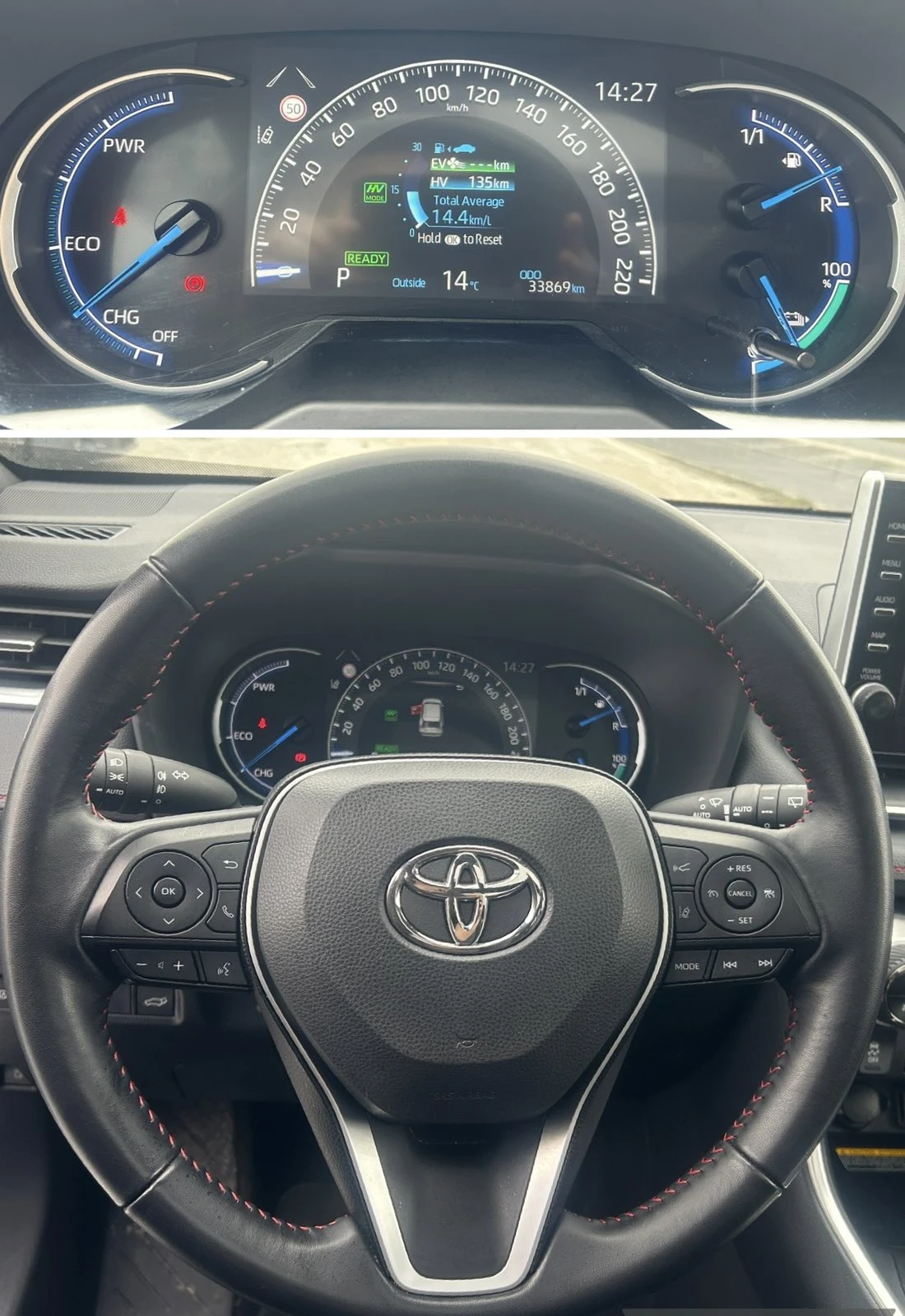 Toyota Rav4 2.5 Plug-in Hybrid AWD, 360, PANO | Mobile.bg � ����������� 13