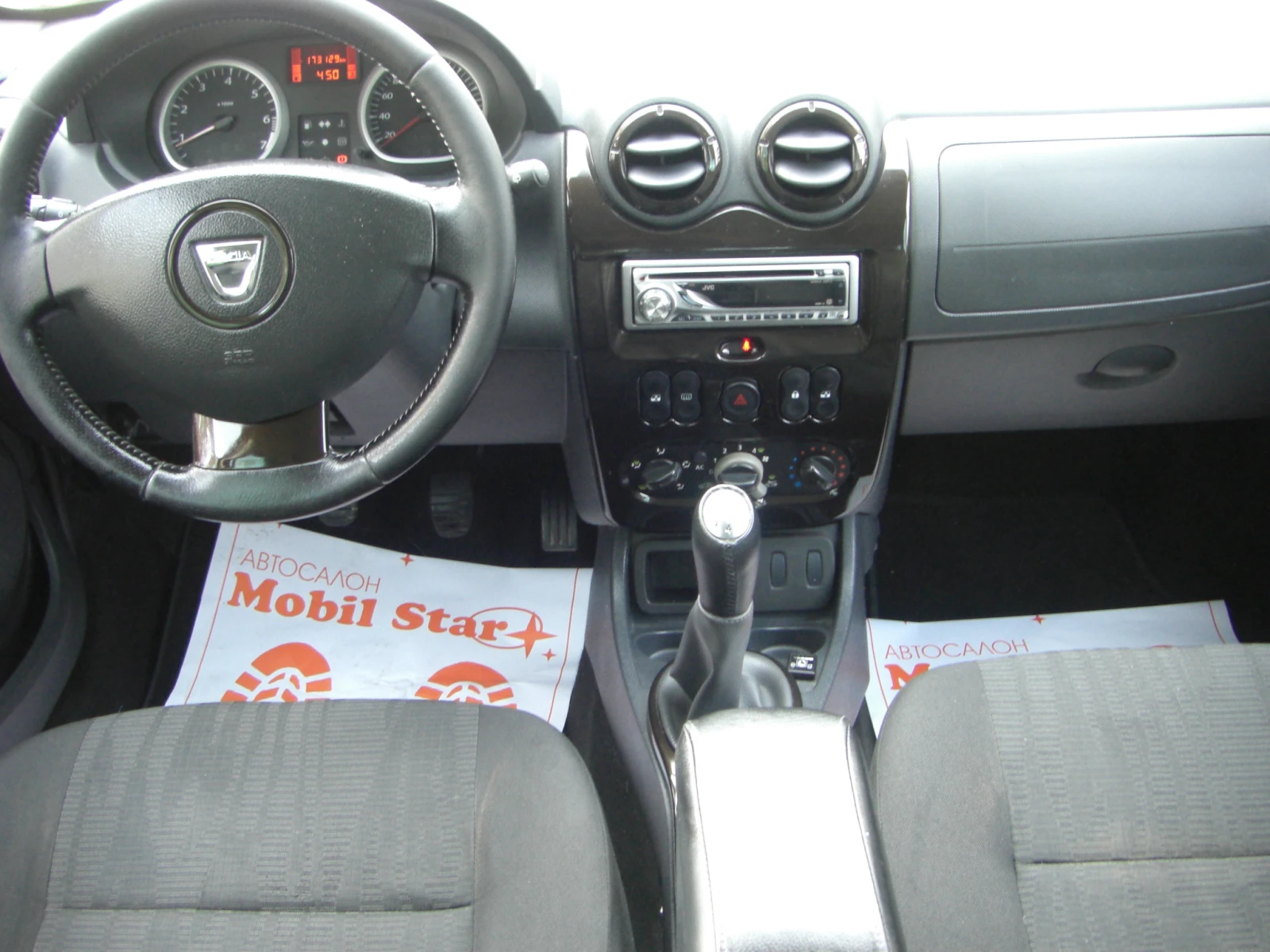 Dacia Duster 1.6i GPL ЗАВОДСКИ, снимка 10 - Автомобили и джипове - 53958814