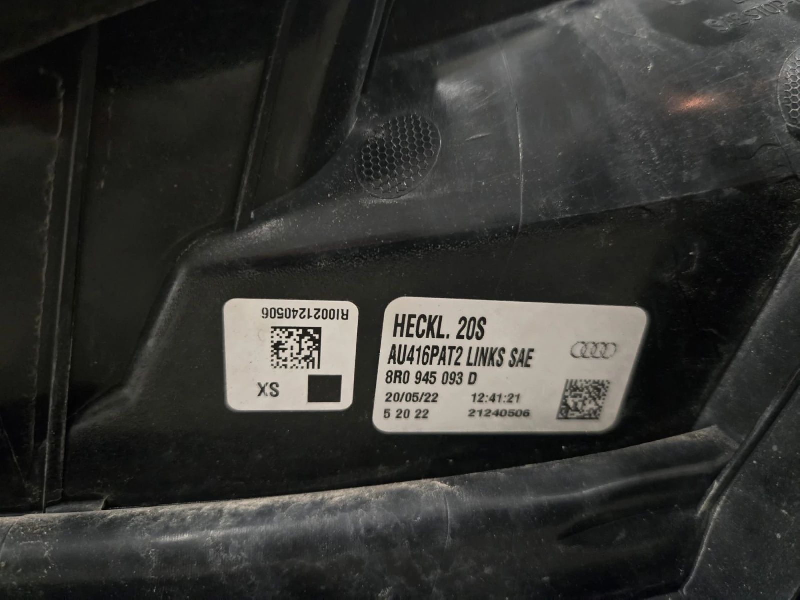 Audi Q5 2.0 TFSI Quattro Technik, снимка 13 - Автомобили и джипове - 54383316