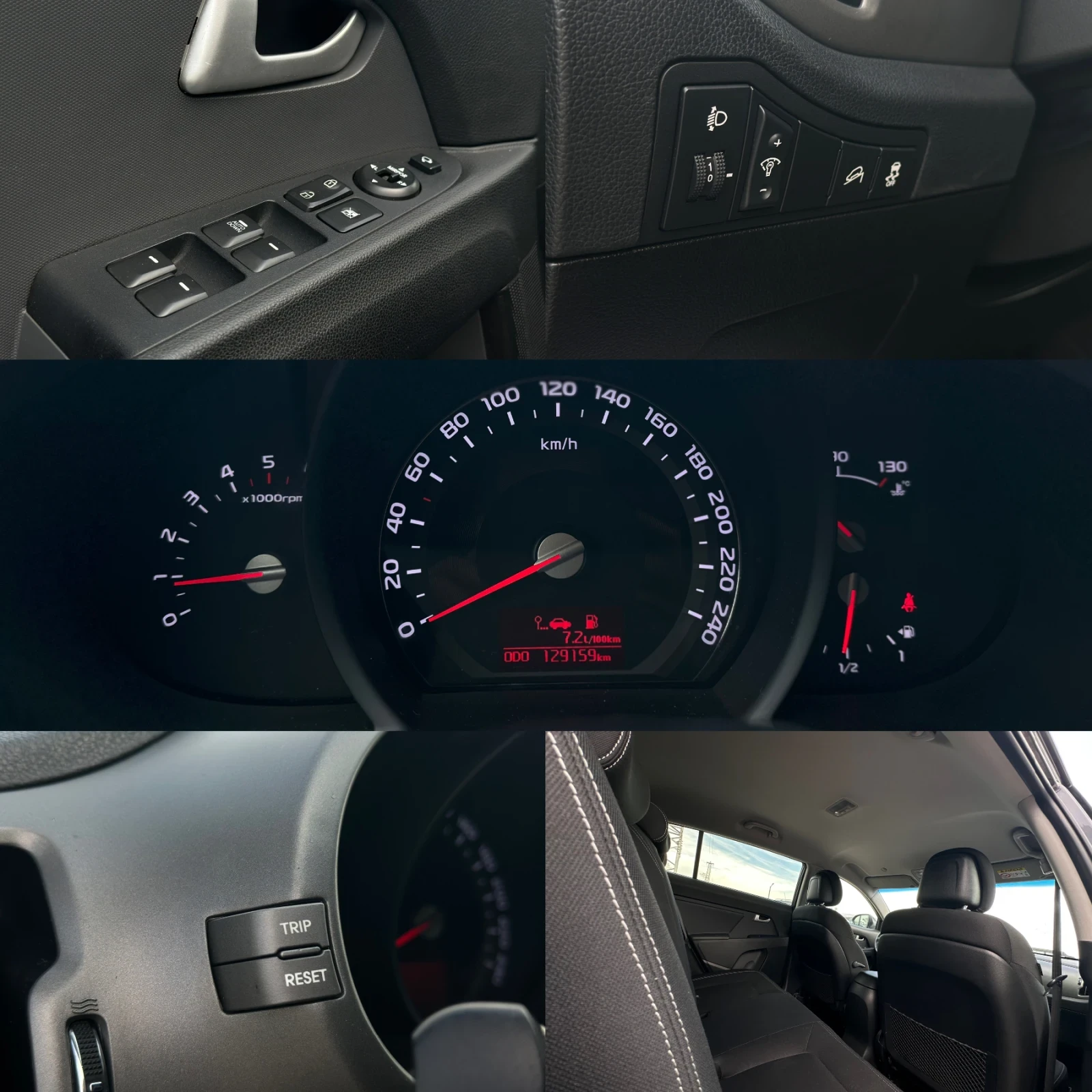 Kia Sportage * Facelift* 120000км.* 1.7CRDI* , снимка 14 - Автомобили и джипове - 54605797