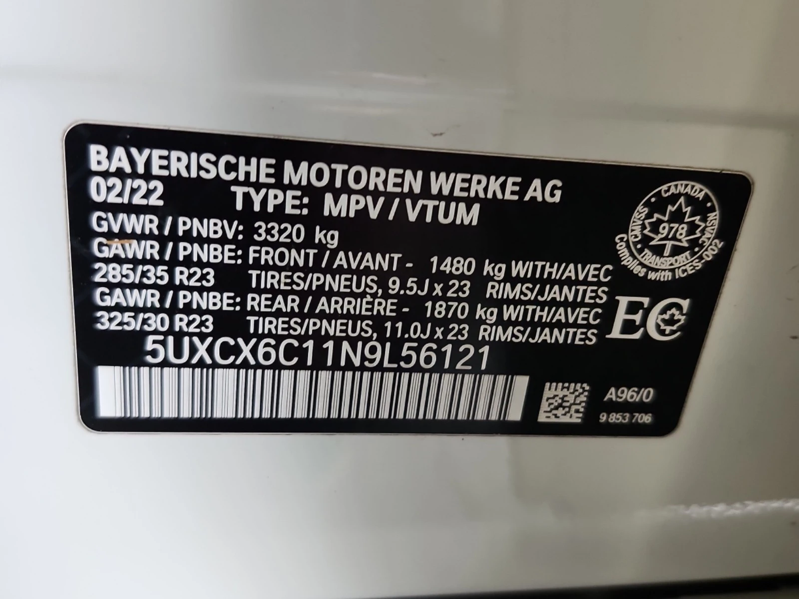 BMW X7 4.4L 8cyl AWD | Mobile.bg � ����������� 16