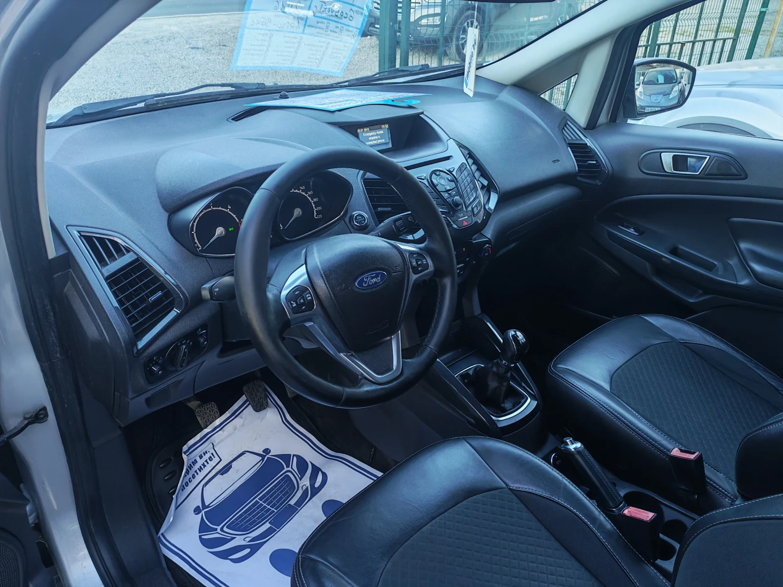 Ford EcoSport 1.5 Tdci Euro 6 | Mobile.bg � ����������� 11