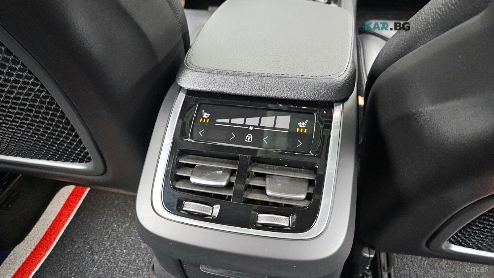 Volvo Xc90 T6 MOMENTUM AWD* HEAD UP* DISTRONIC*  | Mobile.bg � ����������� 14