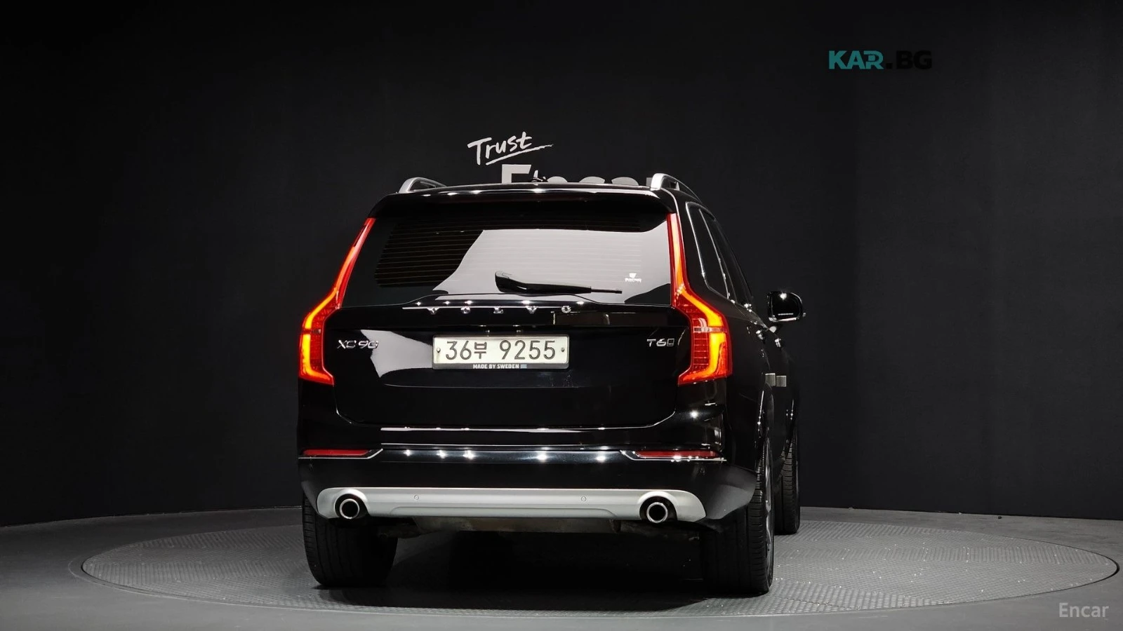 Volvo Xc90 T6 MOMENTUM AWD* HEAD UP* DISTRONIC*  | Mobile.bg � ����������� 4