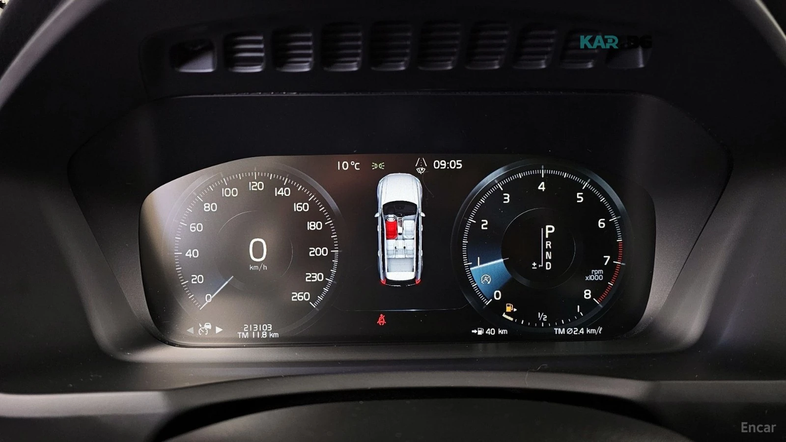 Volvo Xc90 T6 MOMENTUM AWD* HEAD UP* DISTRONIC*  | Mobile.bg � ����������� 8