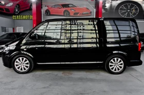 VW Multivan 2.0TDI* 4x4* Highline | Mobile.bg    2