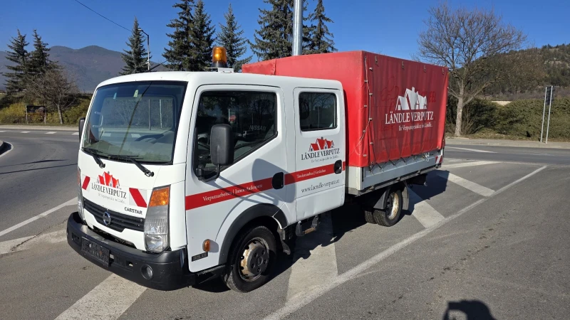 Nissan Capstar 35 13