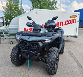  Cfmoto CFORCE