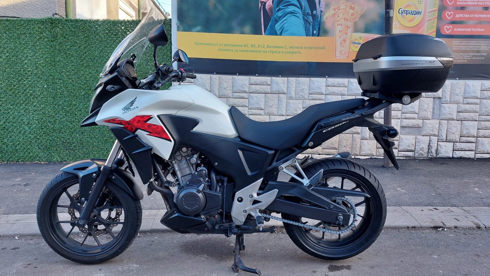 Honda Cb 500X 35kw A2 - изображение 4