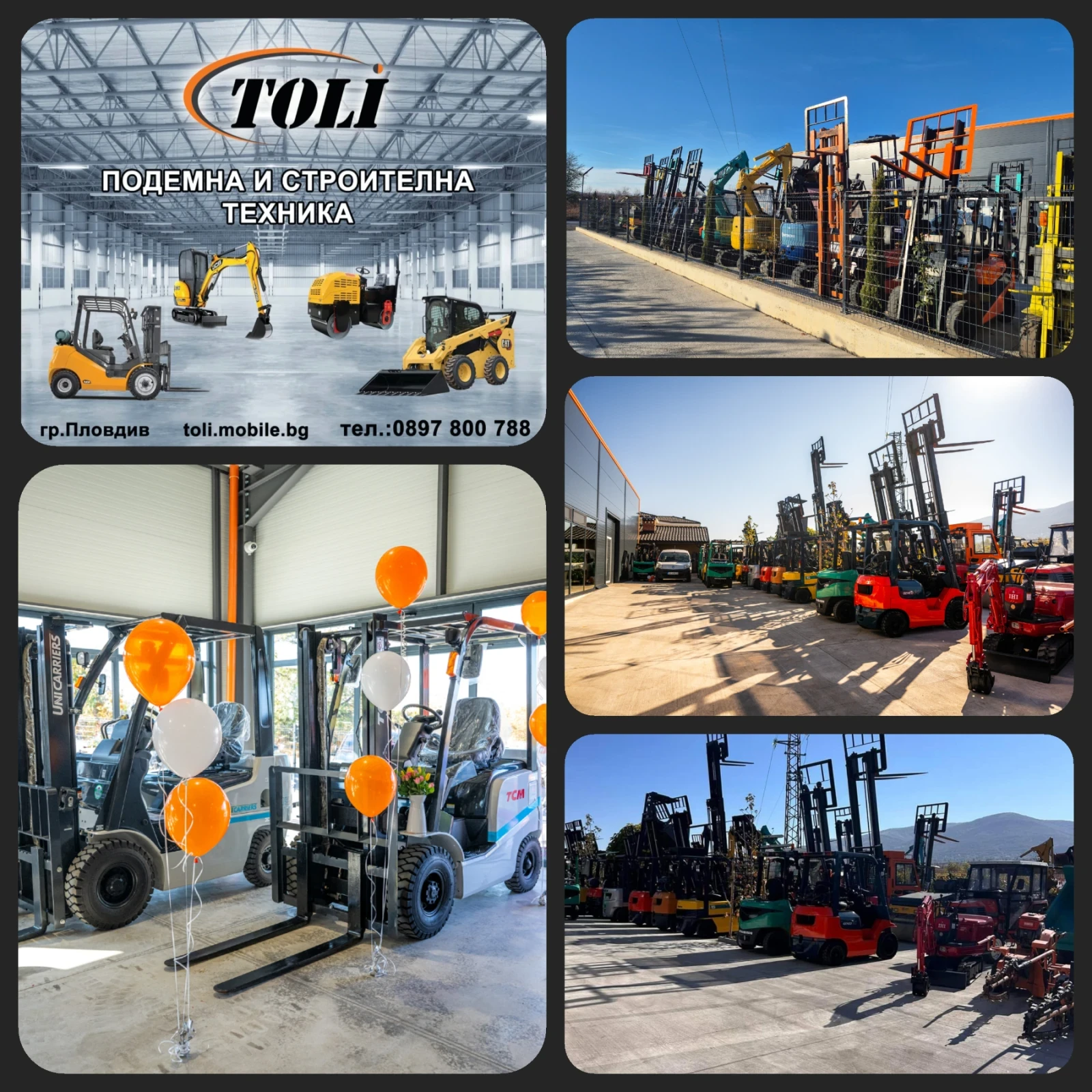  Mitsubishi 1.5  /  /   | Mobile.bg   17