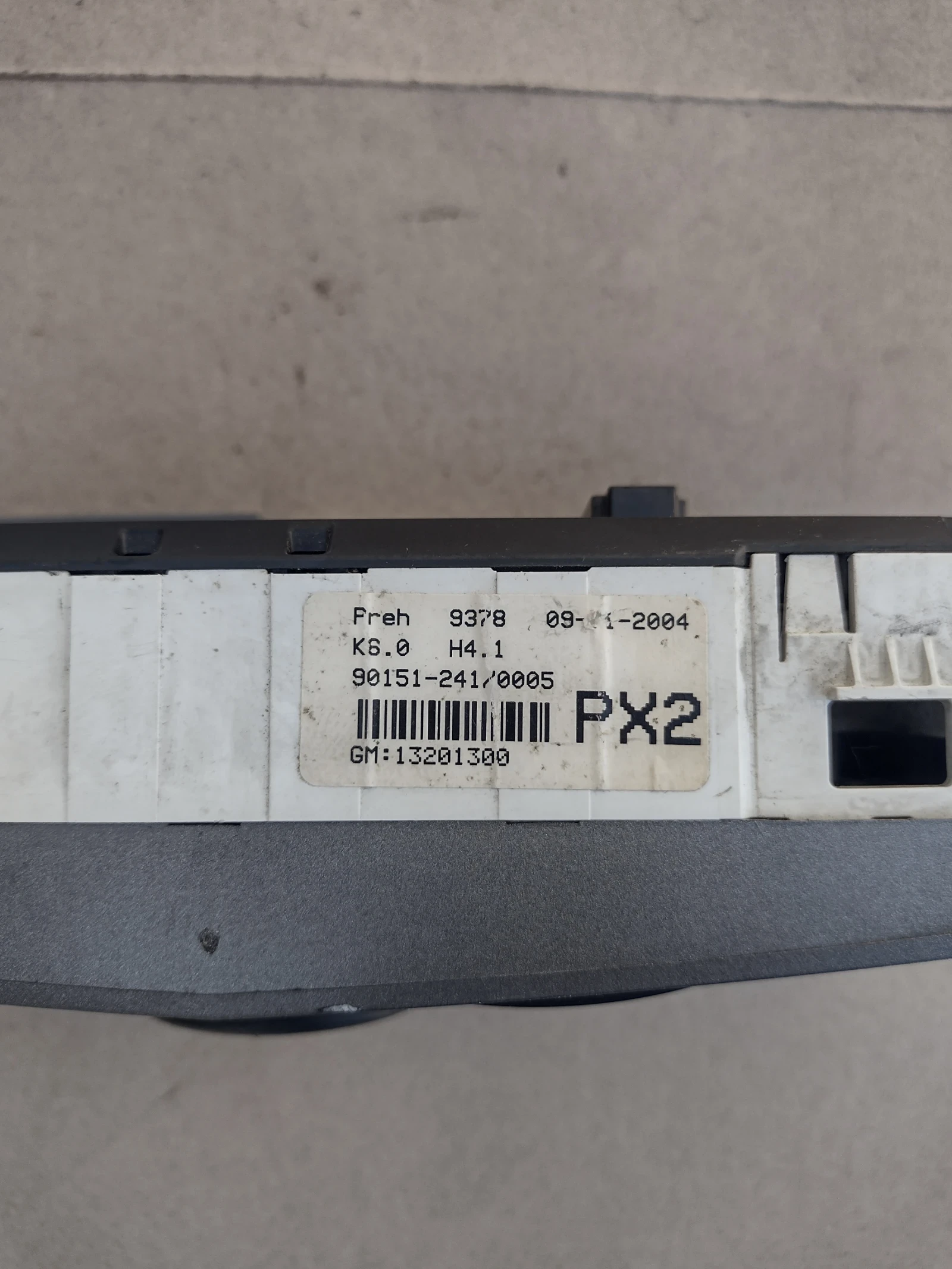 90151-241  ����� �������� �� Opel Astra H, Zafira B (2004-2014)  90151-241/0005 | Mobile.bg � ����������� 3