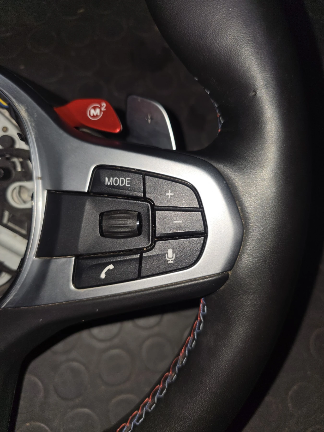   BMW X5M Competition G05    | Mobile.bg   4