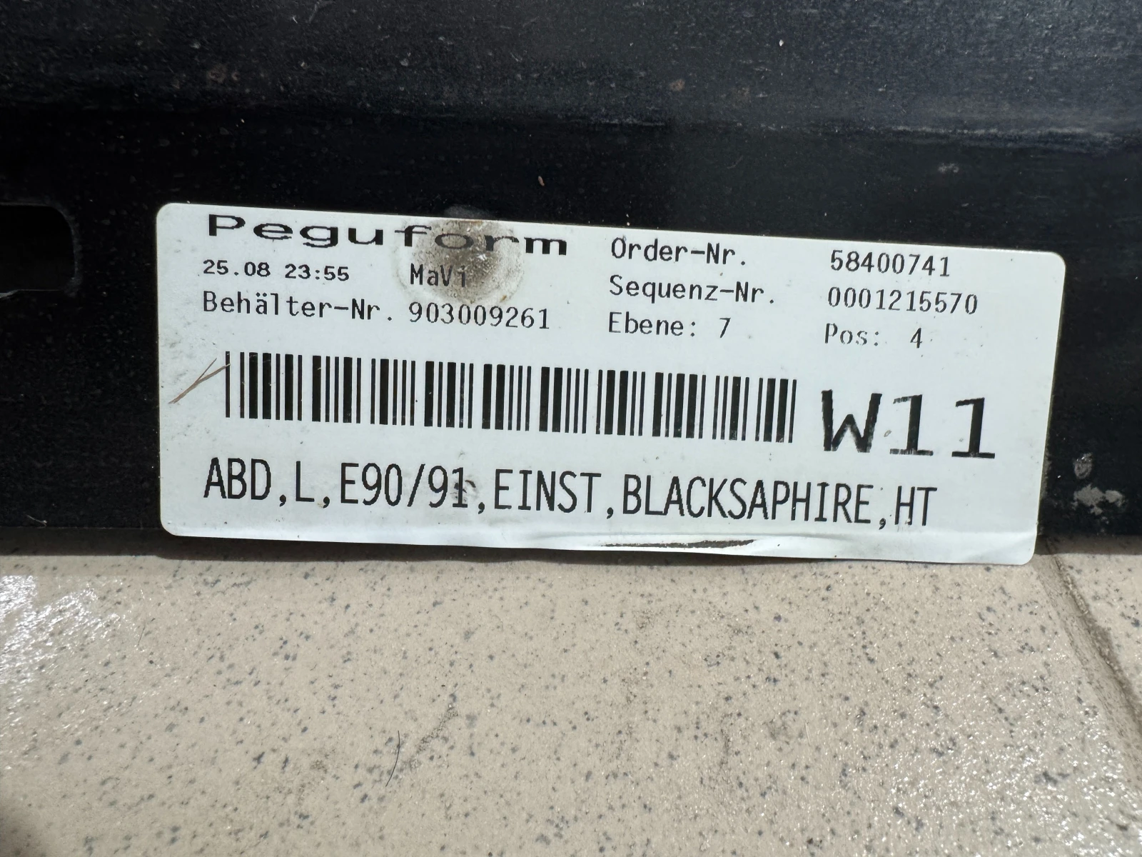 BMW E90/91 прагове, снимка 2 - Части - 56221643