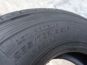  265/70R19.5 | Mobile.bg    8