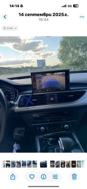 Audi A6, снимка 4