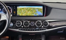 Mercedes-Benz S 350 BlueTEC (W222), снимка 14