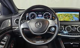 Mercedes-Benz S 350 BlueTEC (W222), снимка 13
