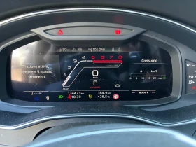 Audi Rs6, снимка 8