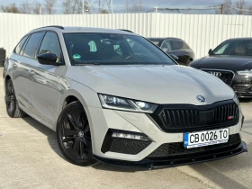 Skoda Octavia  VRS 2.0d DSG 200кс-MAXTON-NARDO-DISTRONIC~LANE, снимка 1