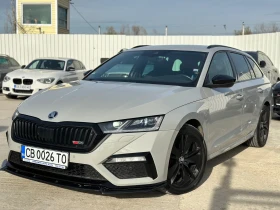 Skoda Octavia  VRS 2.0d DSG 200кс-MAXTON-NARDO-DISTRONIC~LANE, снимка 5