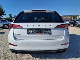 Skoda Scala 1.6TDI, снимка 5