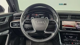 Audi A6 QUATTRO* 45TFSI* PREMIUM* DISTRONIC* 360* ОБДУХВАН, снимка 6